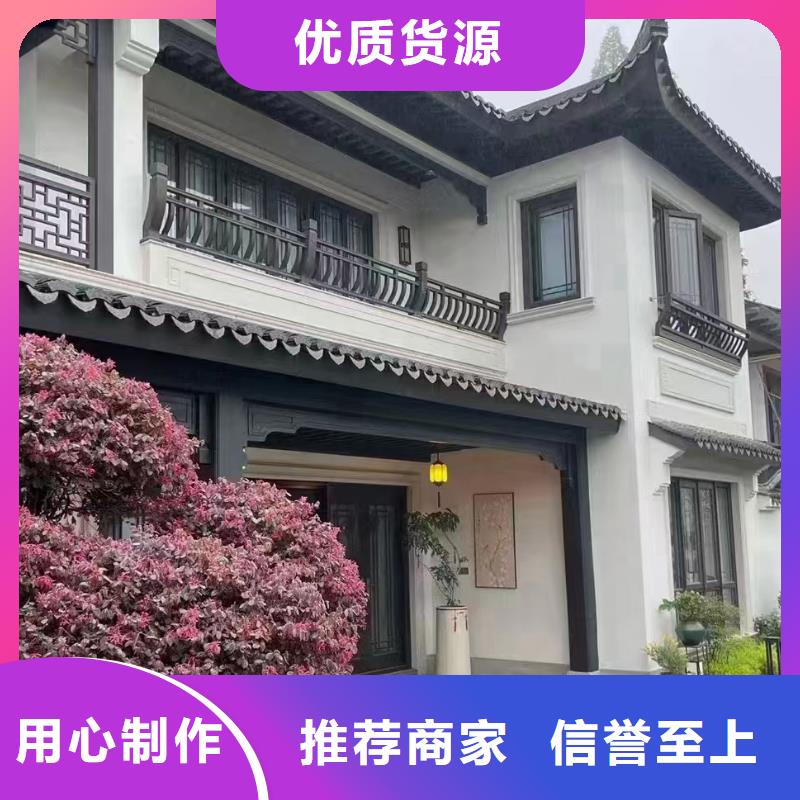 农村自建房代理	