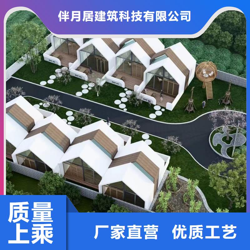 现代别自建别墅厂家联系方式