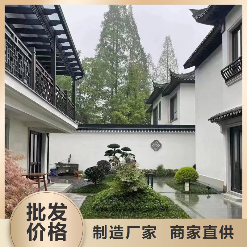 买乡下自建房认准伴月居建筑科技有限公司