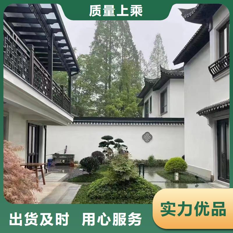 一般农村建房样式