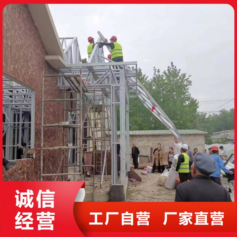 乡下自建房施工团队