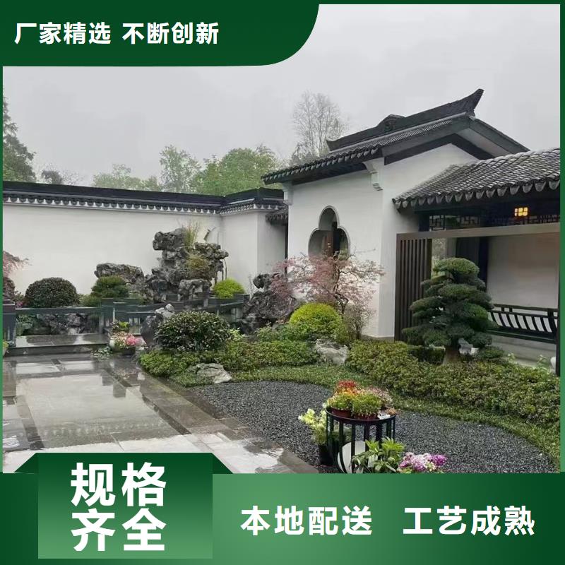 农村自建房施工