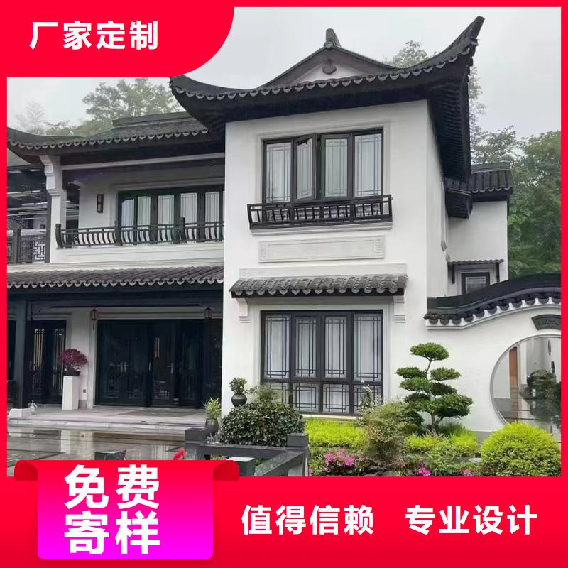 农村自建别墅缺点