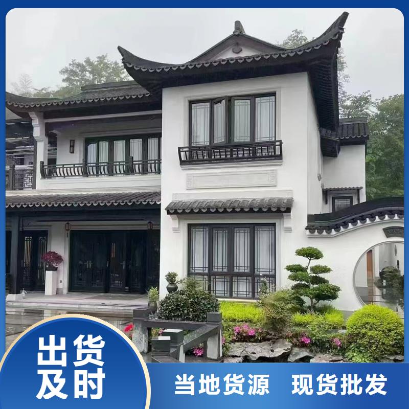 农村快速建房耐用吗