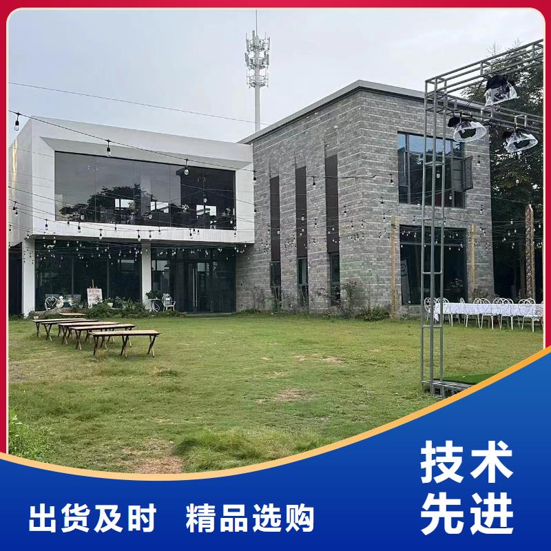 农村自建房别墅服务为先