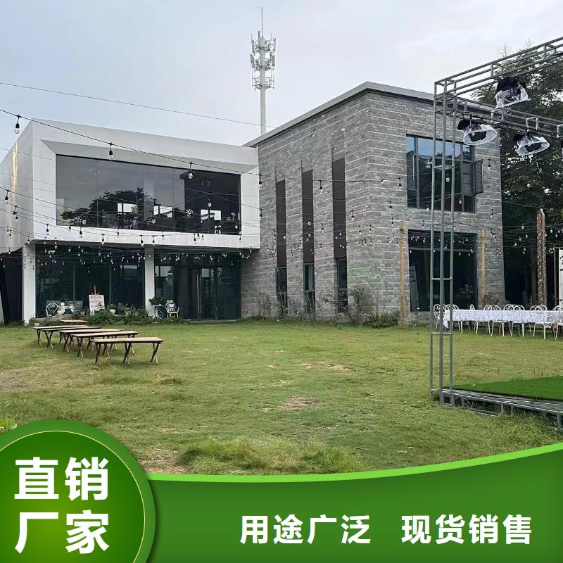 自建房二层推荐厂家