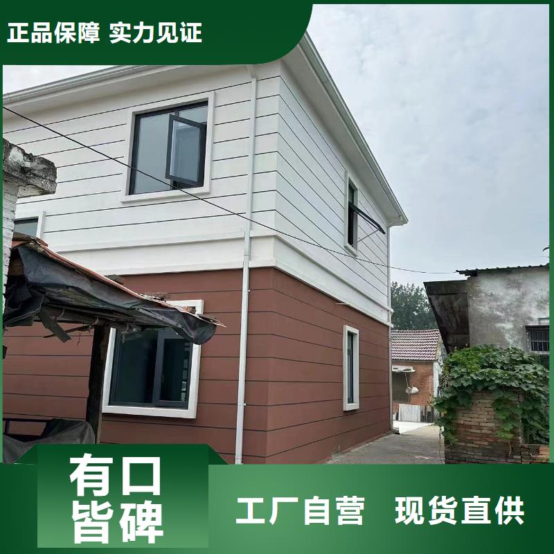 环翠区自建房一层施工