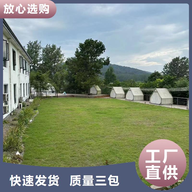 自建房二层团队