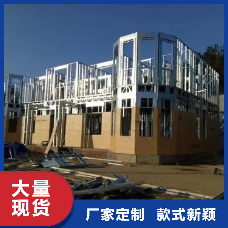 一层自建房定制价格