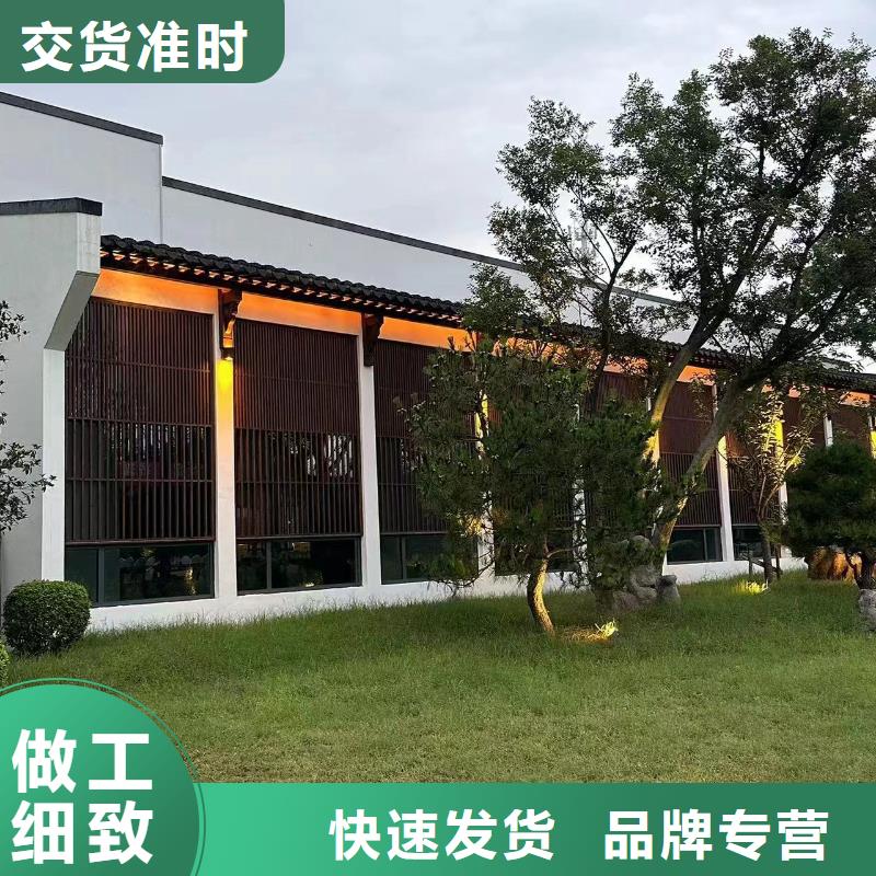 选购自建别墅-实体厂家可定制