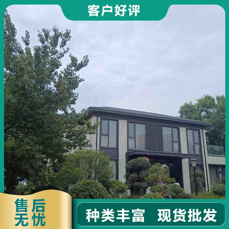 农村自建别墅户型