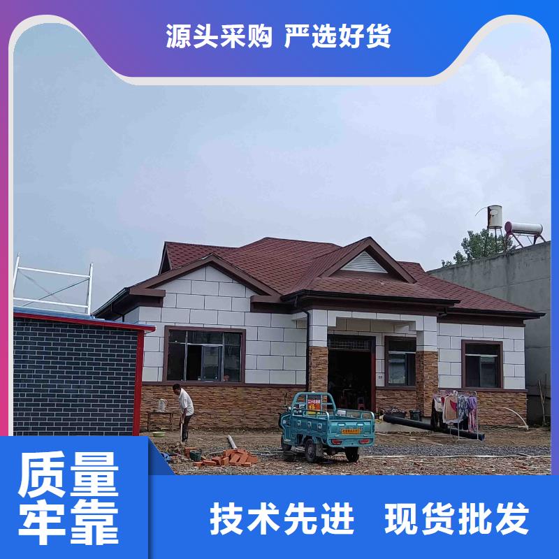 农村自建房施工