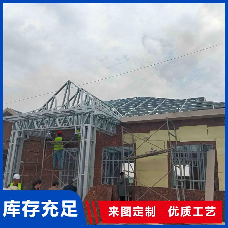 新农村自建房产品介绍