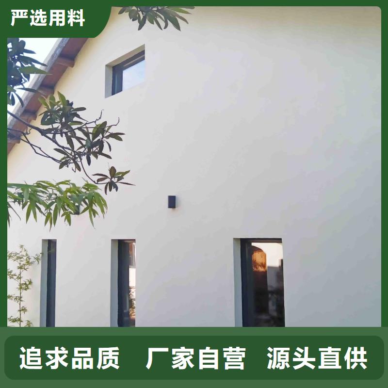 装配式住宅厂家联系方式