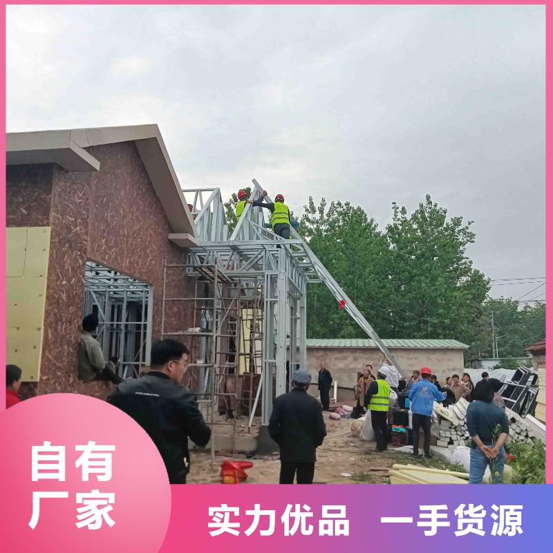 歙县自建房一层解决方案