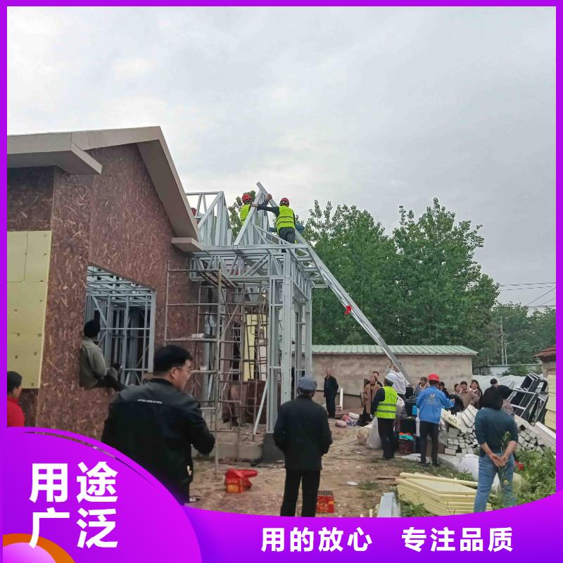 新农村自建房厂家批发价-让您满意