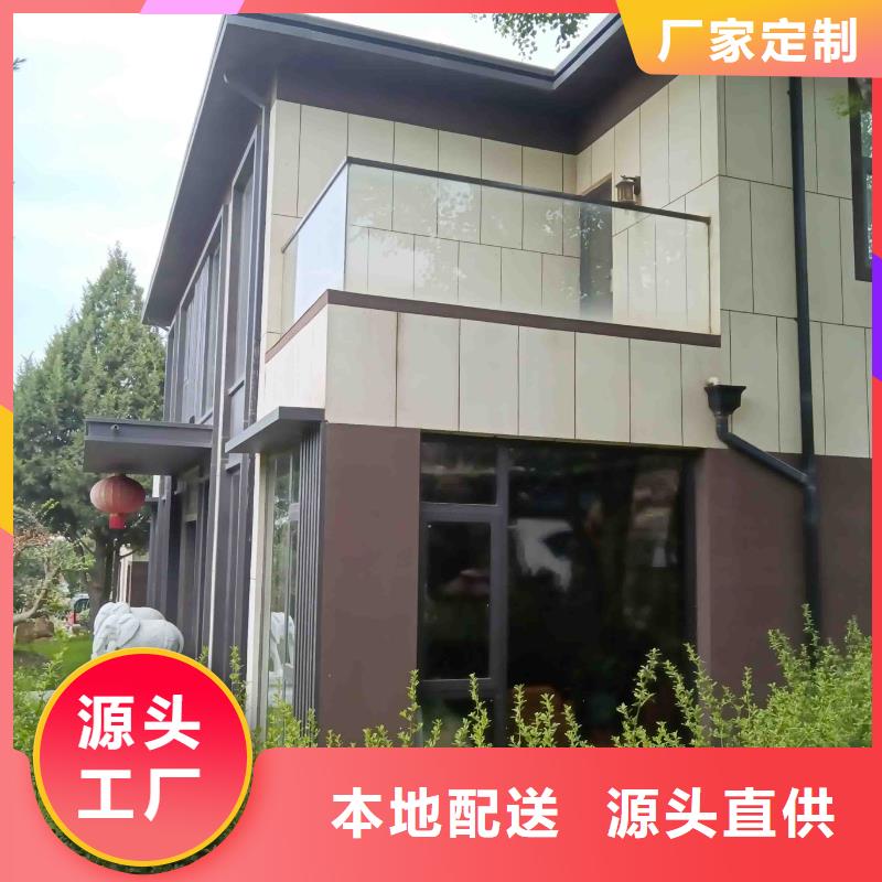 小型自建房厂家直销