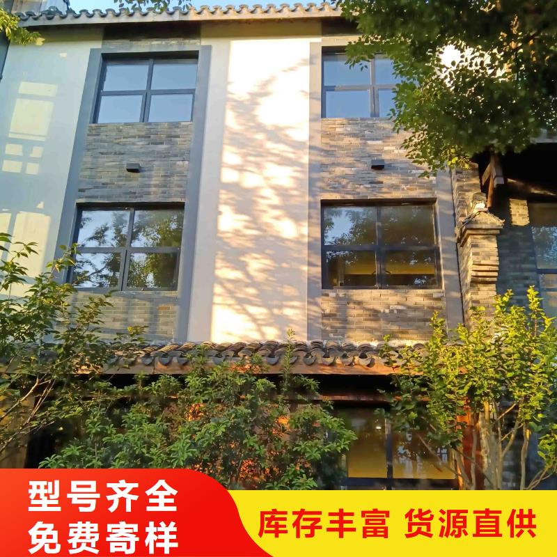 新农村自建房农村