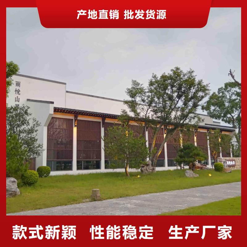 农村一层带小院自建房