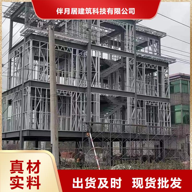 现代别自建别墅销售