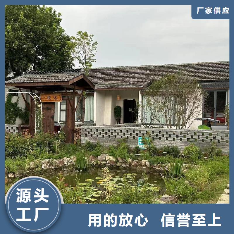 农村快速建房公司