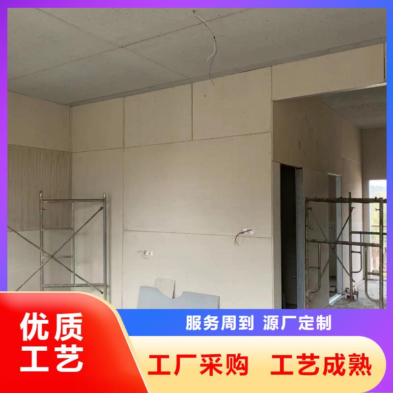 轻钢房施工团队