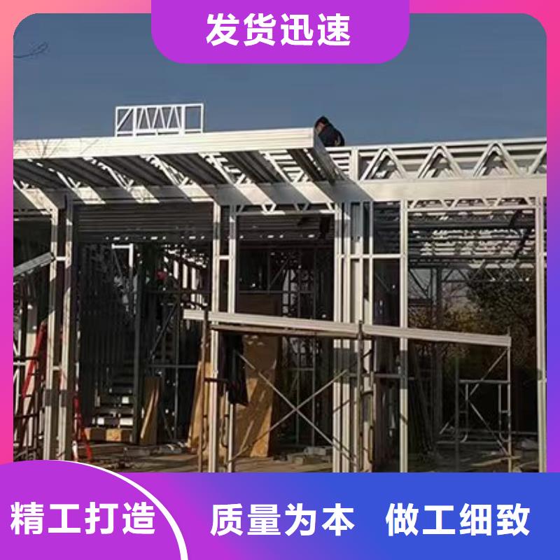 环翠区自建房一层施工