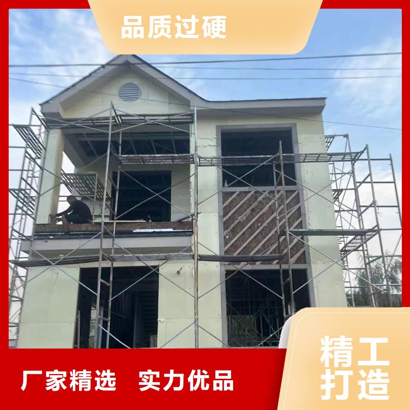 自建房一层大型厂家