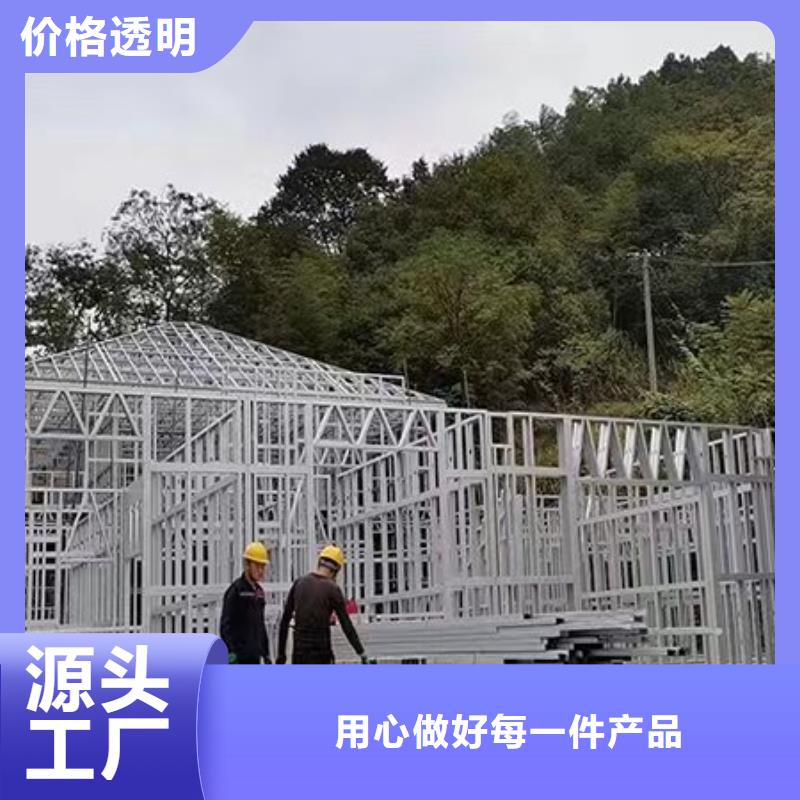 宿城区农村自建房报价