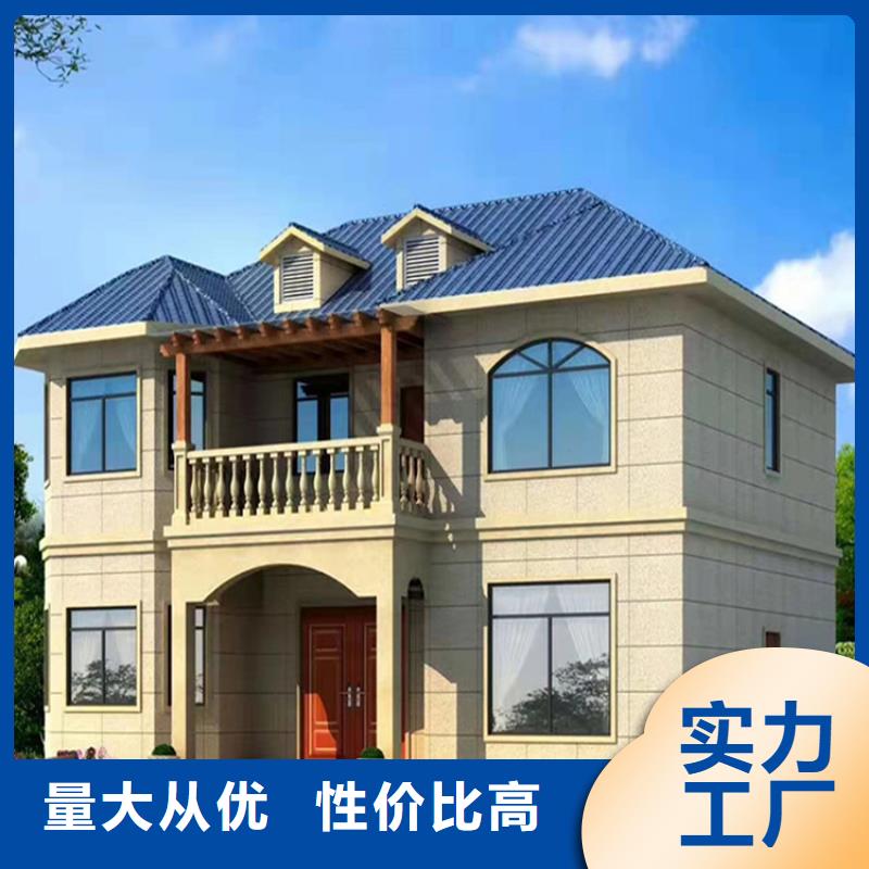 新农村自建房为您介绍