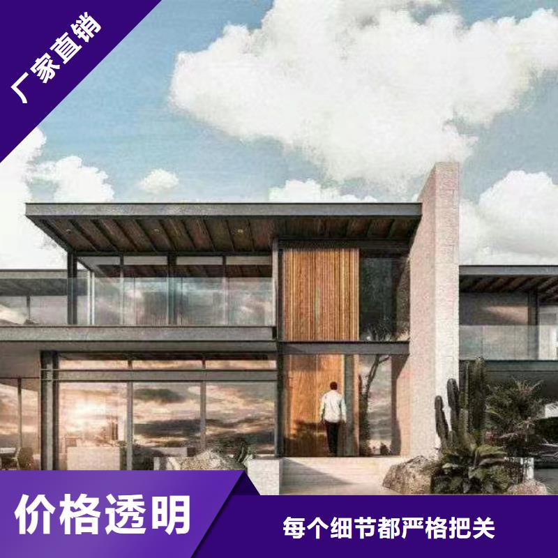 现代别自建别墅批发品类齐全