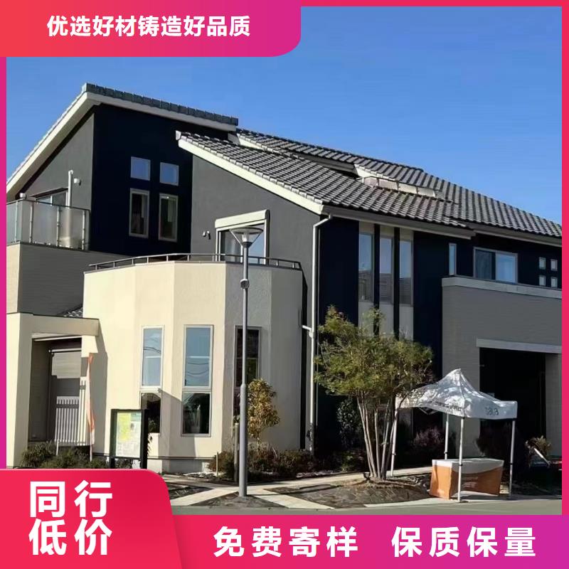 新农村自建房厂家，现货