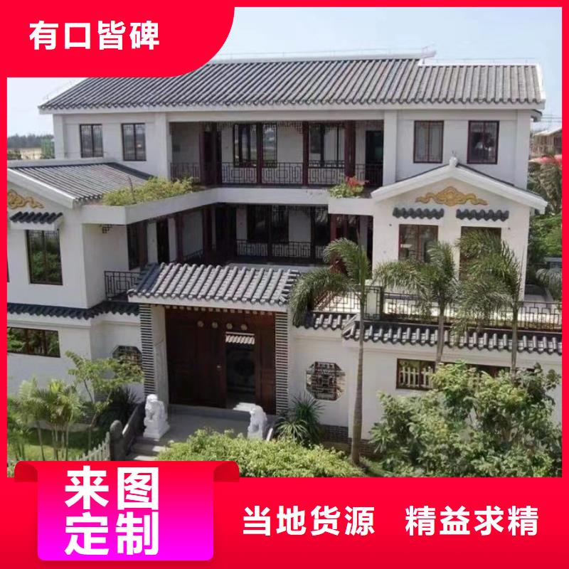 现代别自建别墅每平米价格