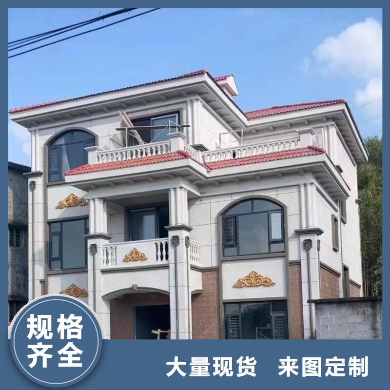 农村一层自建房简单实用