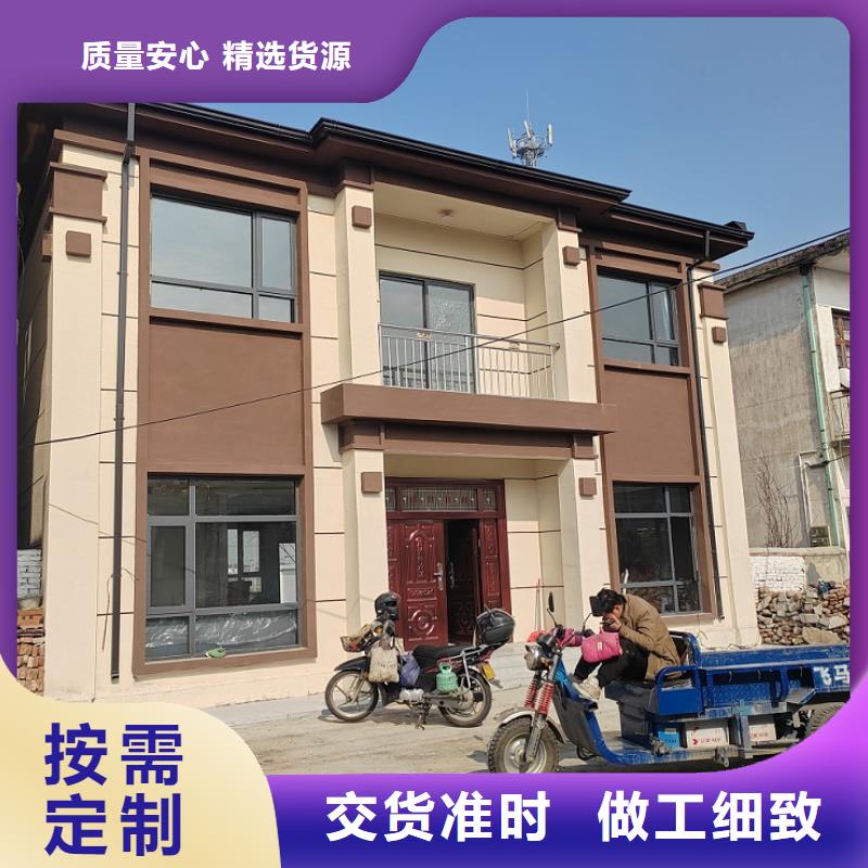 新农村自建房公司