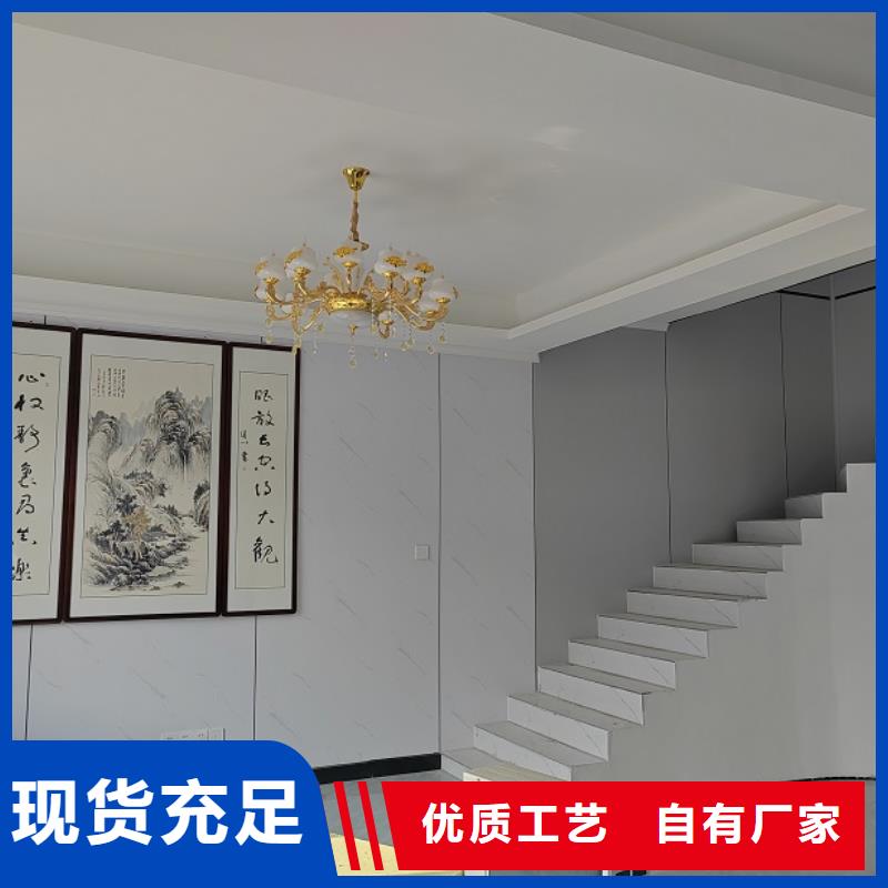 采购自建房二层-实体厂家可定制