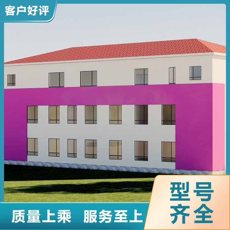 农村自建别墅设计