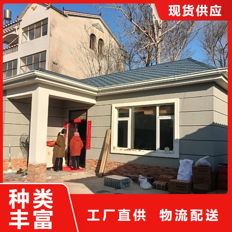 自建房一层公司