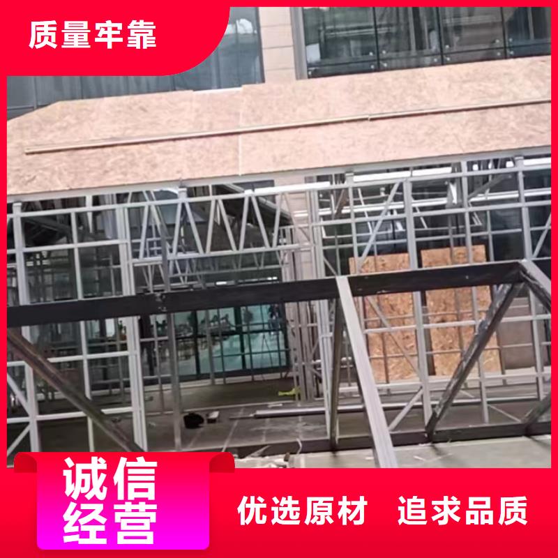 乡下自建房在线咨询