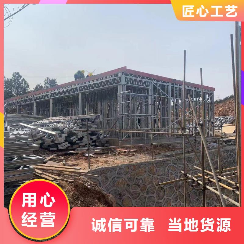 现代别自建别墅新的款式