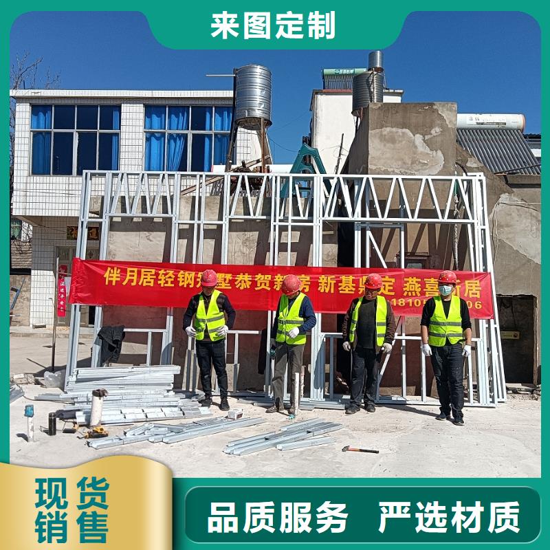 新农村自建房欢迎咨询