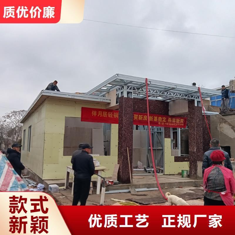 15万左右全包的农村自建房