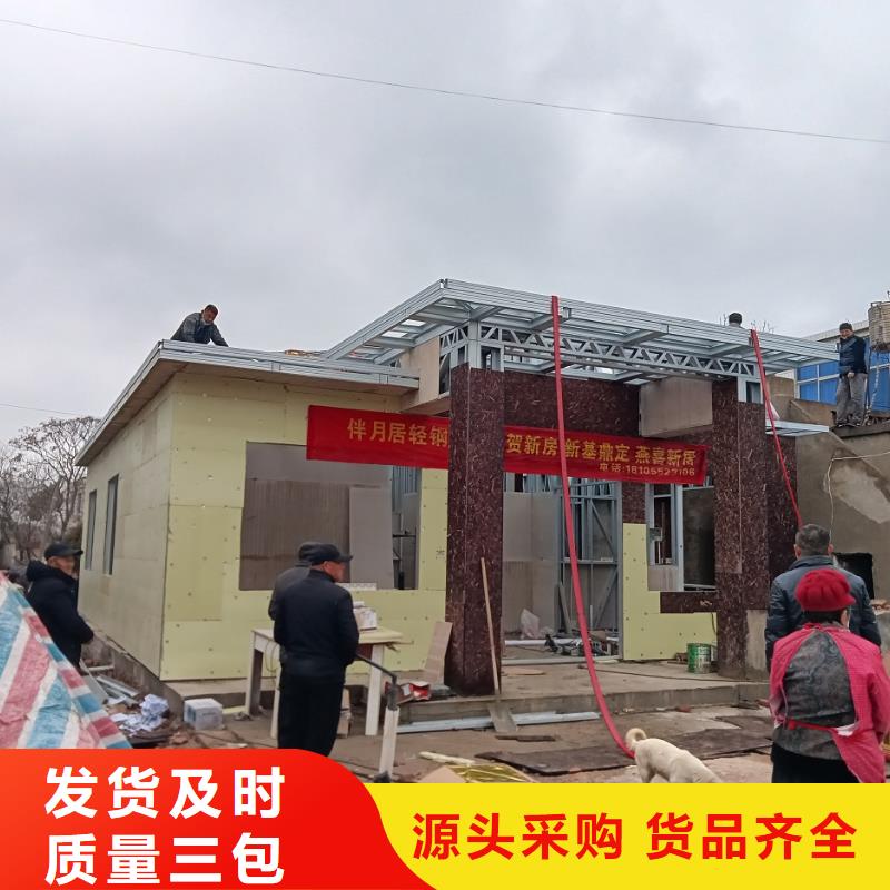 临泉县自建房一层支持定制