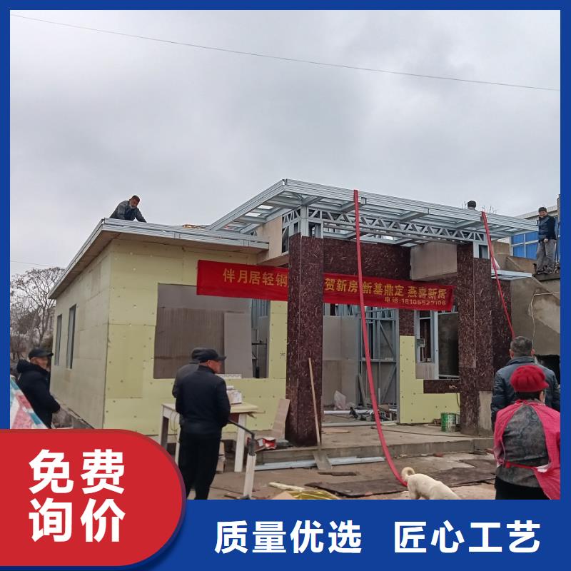 西工区自建房一层价格行情