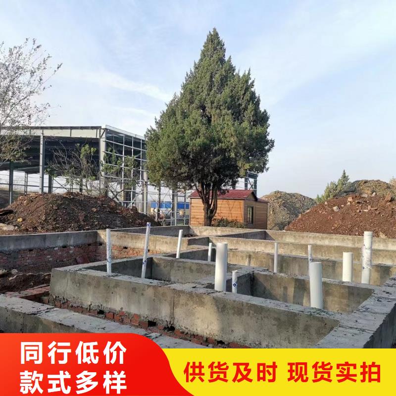 建房子现货批发