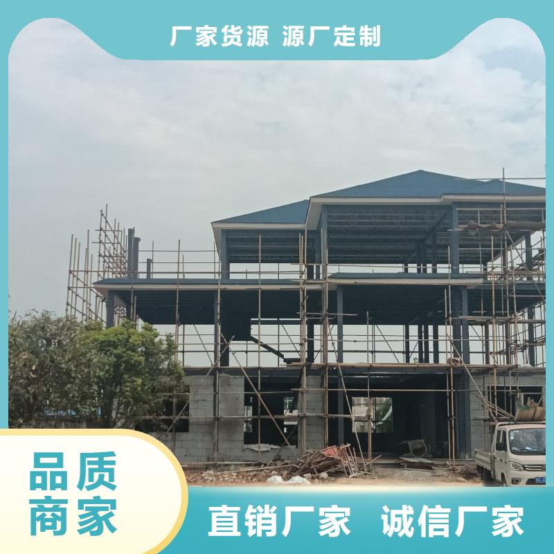 小型自建房【优惠促销】