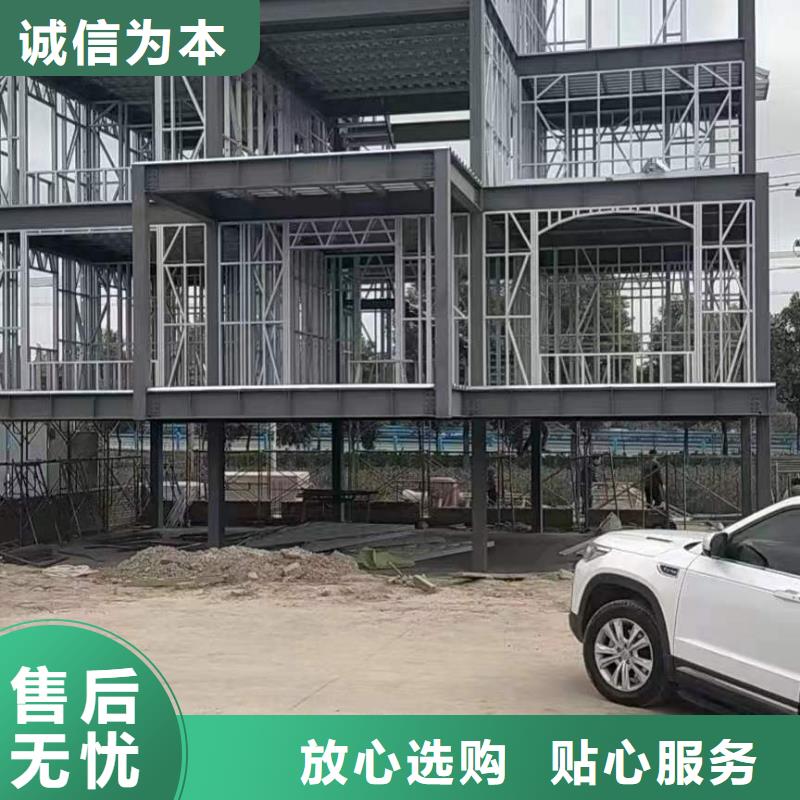 自建房二层报价