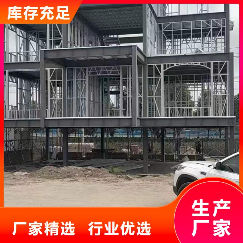 自建房一层推荐厂家