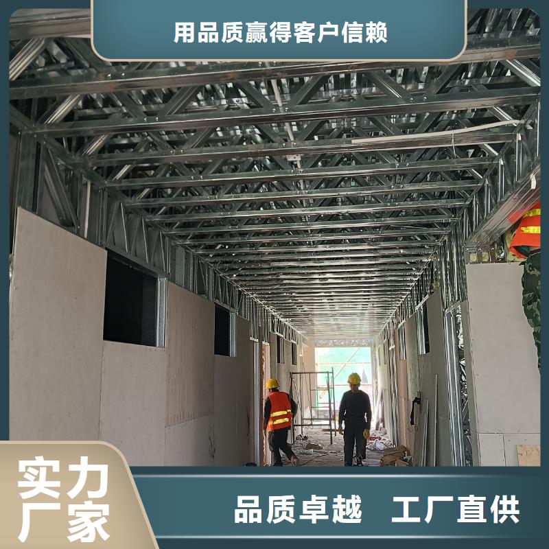 自建房一层非标定制