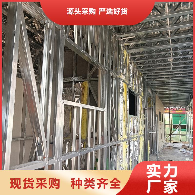 小型自建房定制,小型自建房采购